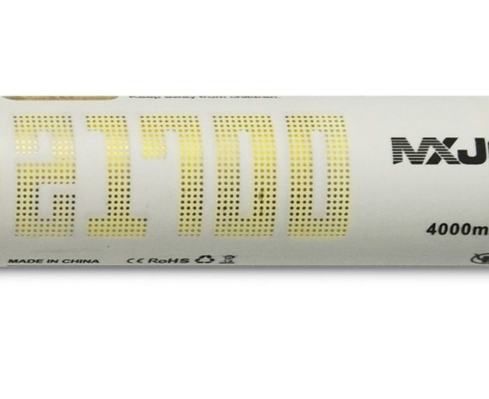 BATERIJA MXJO 21700 4000mAh 20A 3.7V